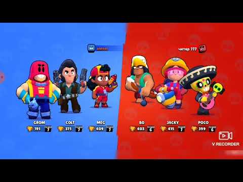 ახალი ვიდეო და ახალი ბრაულერი (Brawl stars)